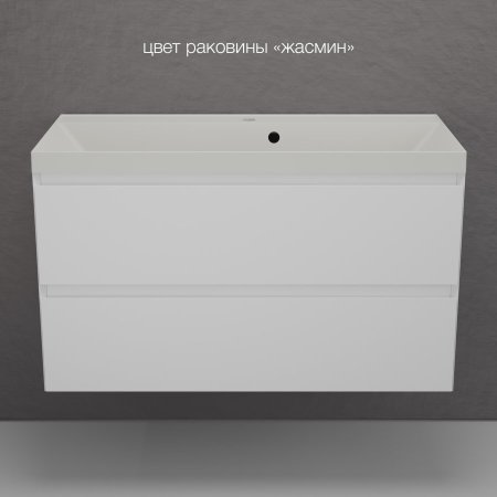 Тумба подвесная Style Line "Манхэттен 100" ЭМАЛЬ под ASTI 100 2 ящика PLUS белый матовый 