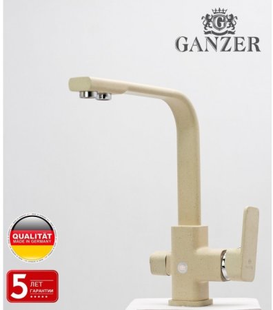 Cмеситель для кухни под фильтр GANZER STEFAN GZ12025B BEIGE 