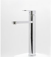 Cмеситель для раковины GANZER BOLDER GZ06012 CHROME