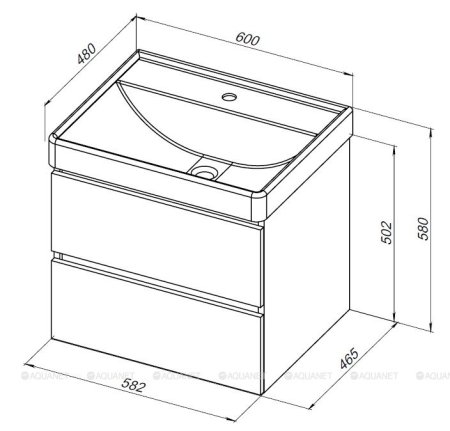 Тумба с раковиной Aquanet Вега 60 (2 ящика) 