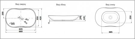 Раковина CeramaLux D1334H466 накладная 