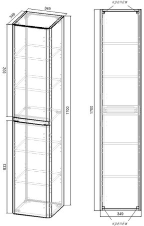 Шкаф пенал Vincea Vico 35 VSC-2V170CN подвесной Carbone 