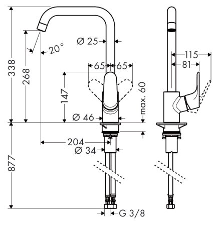 Смеситель для кухонной мойки Hansgrohe Focus 31820000 