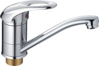 Смеситель однорычажный для кухни HAIBA CRON CN4503-2