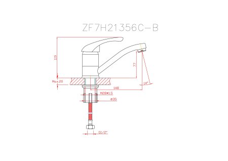 Смеситель однорычажный для кухни HAIBA CRON CN4503-2 