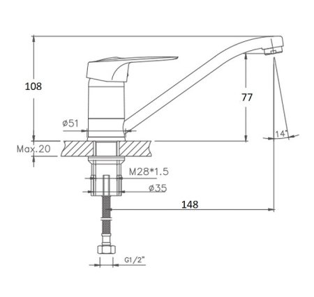 Смеситель однорычажный для кухни HAIBA CRON CN4504-2 