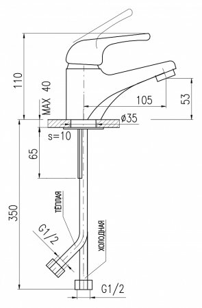 Смеситель Rav Slezak Sazava SA026.5 для раковины 