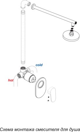 Смеситель WasserKRAFT Donau 5351 для душа 