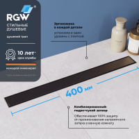 Душевой лоток Drain Leo-31