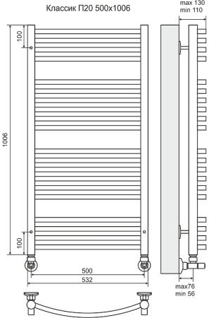 Водяной полотенцесушитель Terminus Классик П20 500x1006 4620768886478 Хром 
