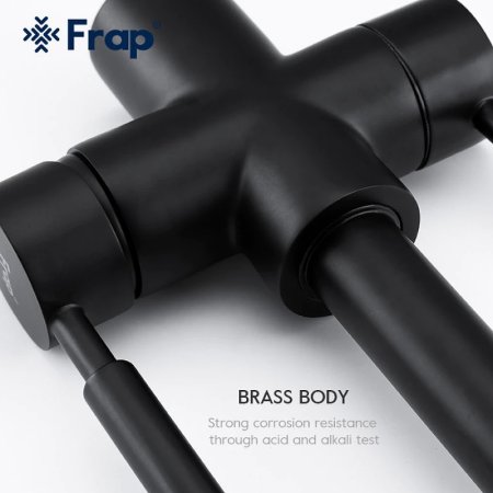 Смеситель для кухни Frap F4352-6 Черный матовый 
