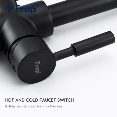 Смеситель для кухни Frap F4352-6 Черный матовый 