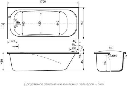 Ванна из искусственного камня Delice Triumph 170x75 DLR_330011 без антискользящего покрытия 