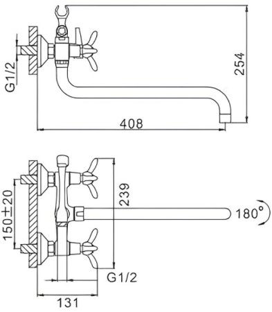 Смеситель для ванны Frap H12 F2612-3 универсальный Хром 