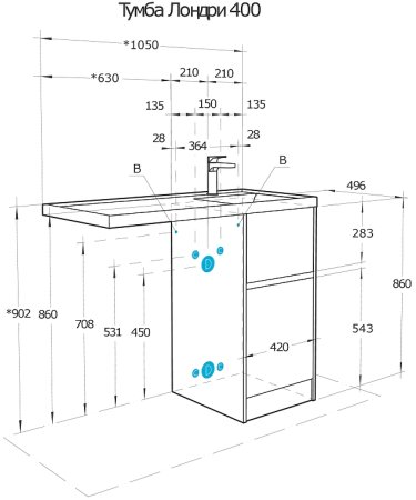 Тумба под раковину Aquaton Лондри 105 1A267001LHDY0 Дуб Кантри без фасада 