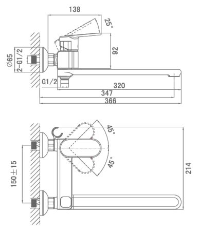 Смеситель D&K Speyer Rhein DA1313301 универсальный 