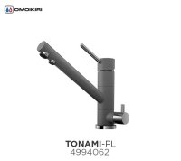 Смеситель для кухонной мойки Omoikiri Tonami PL, платина