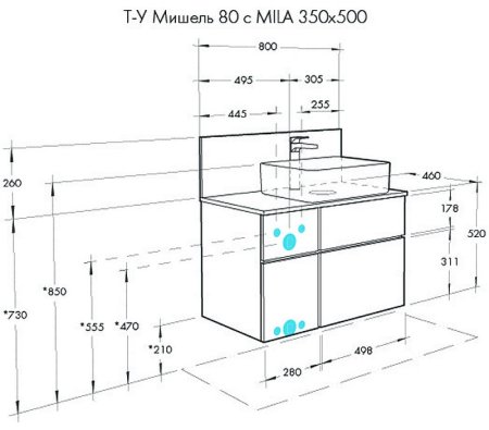 Тумба под раковину Aquaton Мишель 80 1A244501MIX40 подвесная Дуб эндгрейн Белая 