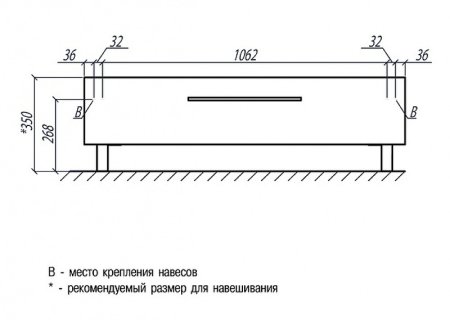 Тумба Aquaton Мадрид 120 М 1A168803MA010 Белая 