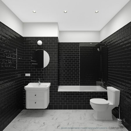 Смеситель для душа Paini Duomo 88CR511KM Хром 