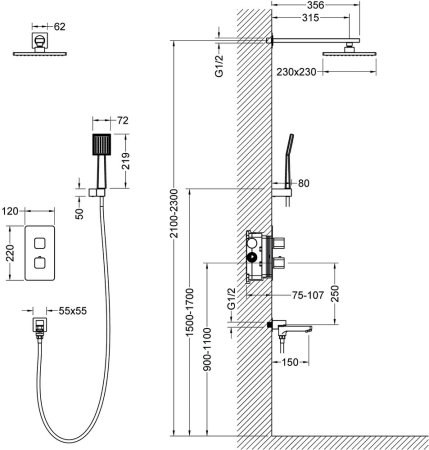 Душевой комплект Timo Petruma SX-5049/17SM 3-х режимная, с термостатом, золото матовое 