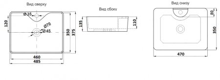 Раковина CeramaLux 605 накладная 