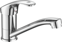 Смеситель для кухни FASHUN A4536, хром