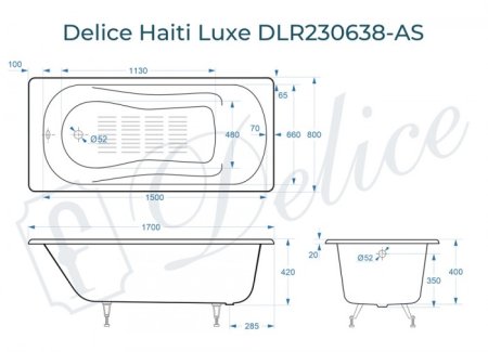 Ванна чугунная Delice Haiti Luxe с антискользящим покрытием 170х80 DLR230638-AS 