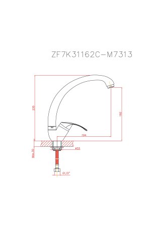 Смеситель однорычажный для кухни HAIBA CRON CN4136-2 