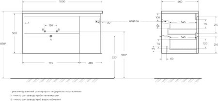 Тумба с раковиной BelBagno KRAFT-1000-2C-1A-SO-RNN-L Rovere Nebrasca Nature 
