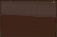 Кнопка смыва Geberit Sigma 70 115.620.SQ.1 амбер