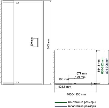 Душевой уголок WasserKRAFT Berkel 48P15 110x90 см 
