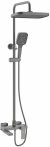 Душевая система Rose R1836T, пепельный 