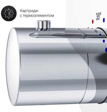 Смеситель для душа AM.PM Like F8085500 с термостатом Хром 
