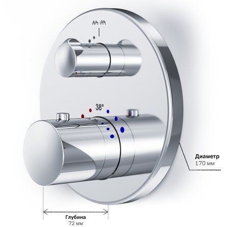 Смеситель для душа AM.PM Like F8085500 с термостатом Хром 