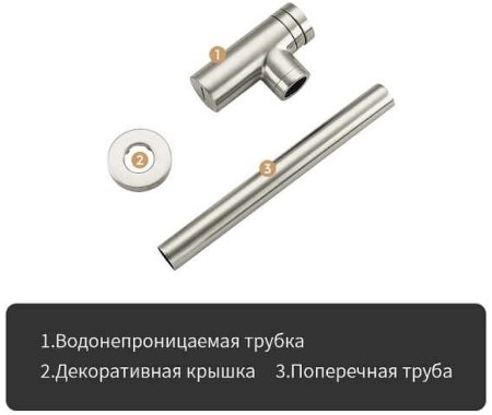 Сифон для раковины Frap F82-5 Нержавеющая сталь 