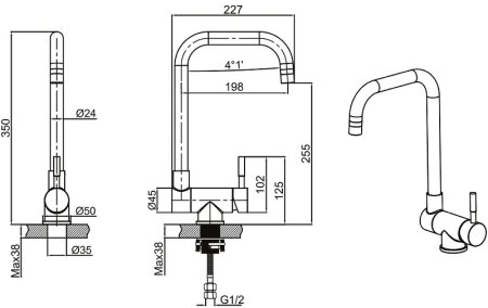 Смеситель для кухни Allen Brau Fenster 5.60003-00 Хром 