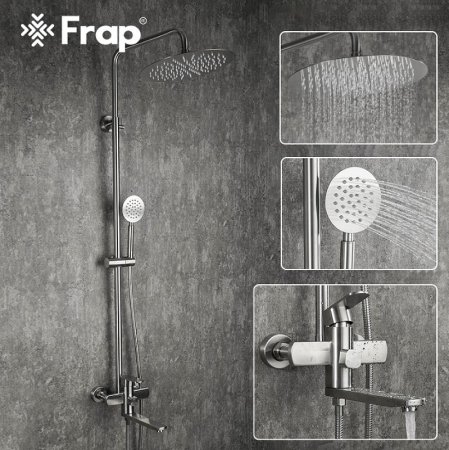 Душевая система Frap H805 F24805 Нержавеющая сталь 