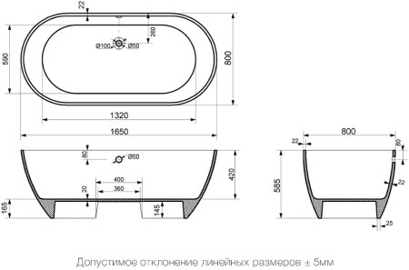 Ванна из искусственного камня Delice Olivia 165х80 DLR_330002 без антискользящего покрытия 