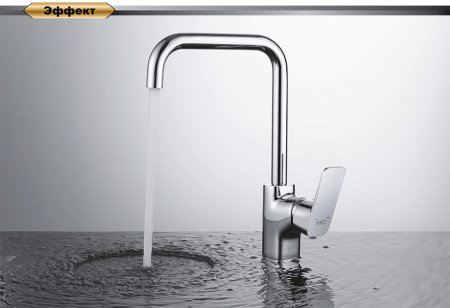 Смеситель D&K Berlin Freie DA1432481 для кухонной мойки 