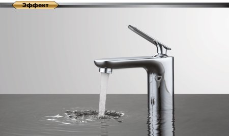 Смеситель D&K Gondolla DA1022141 для раковины 