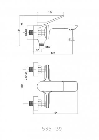 Смеситель для ванны Cersanit Odra 63051 Хром 