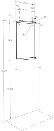 Зеркало Aquaton Мира 50 1A019802MR010 с подсветкой Белое 