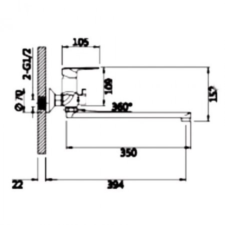 Cмеситель для ванны ViEiR V073541 Хром 