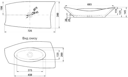 Раковина-чаша Melana 73 MLN-78121 Белая 