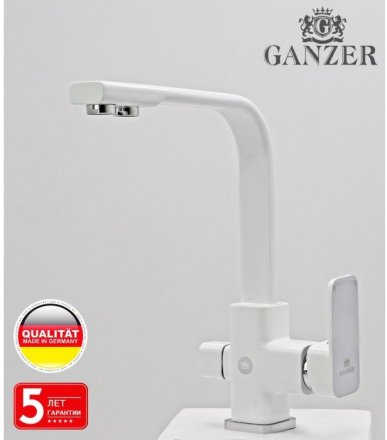 Cмеситель для кухни под фильтр GANZER STEFAN GZ12025F WHITE 