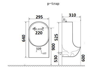 Писсуар CeramaLux X541P подвесной 