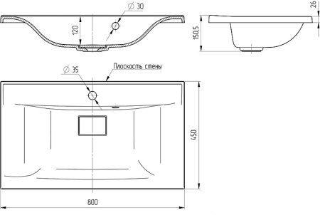 Раковина Vincea 80 VCB-3M800B Черная матовая 