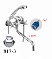 Смеситель для ванны D-Lin D146817-3, хром