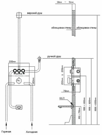 Душевая система Vincea VSFW-4311RCH Хром 